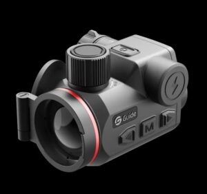 Guide Orion O635CS